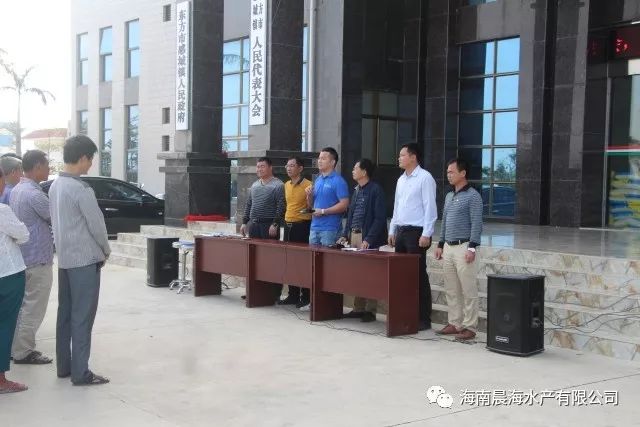 晨海水產(chǎn)：產(chǎn)業(yè)精準(zhǔn)扶貧，情暖感恩之城